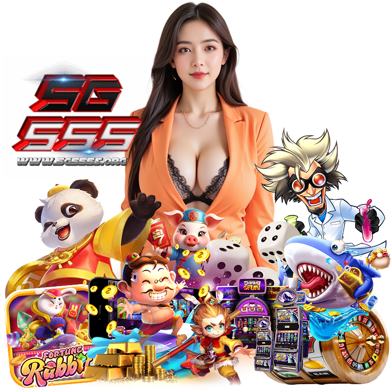 สล็อต 5G555S 