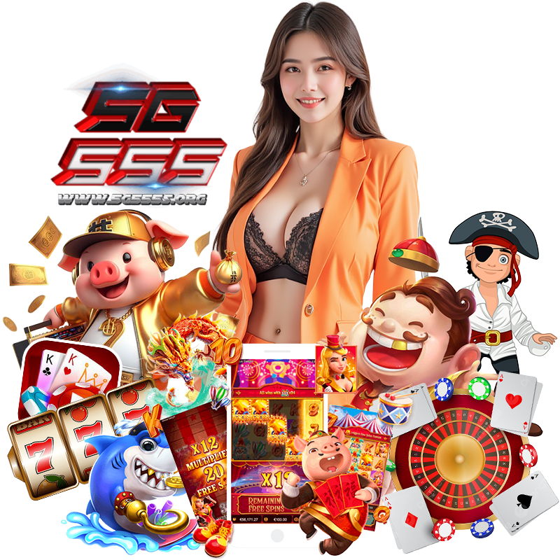 5G555S สล็อตเว็บตรง